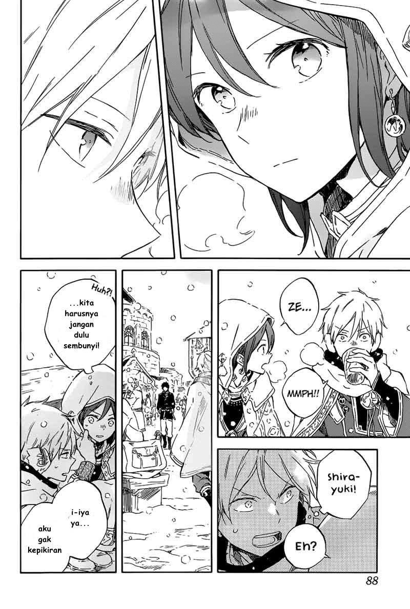 Chapter 96 - halaman 16