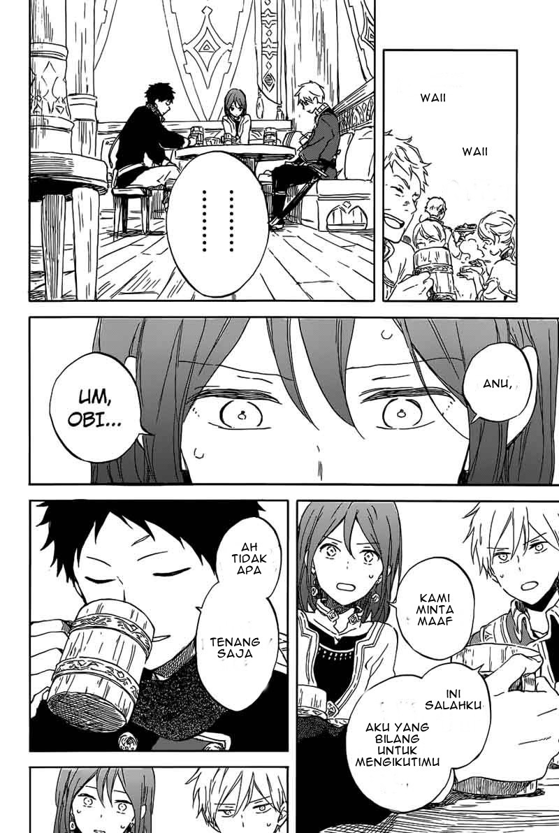 Chapter 96 - halaman 18