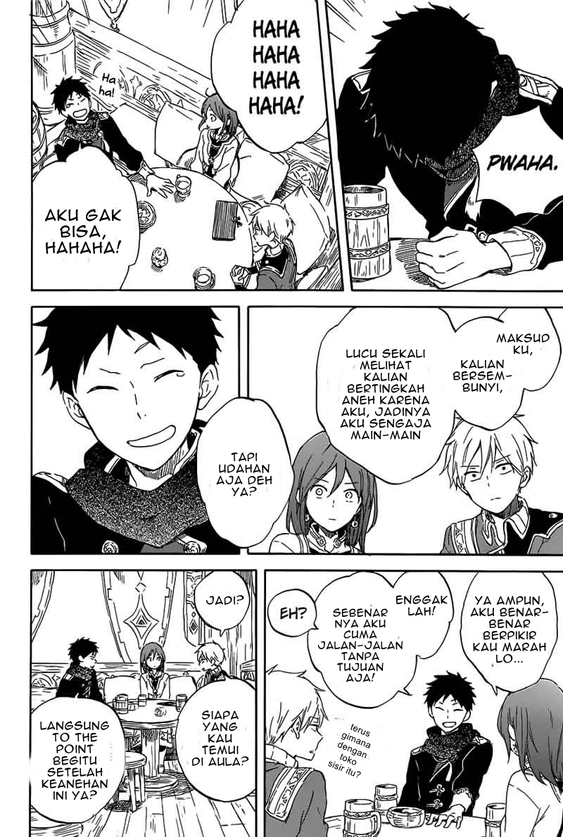 Chapter 96 - halaman 20