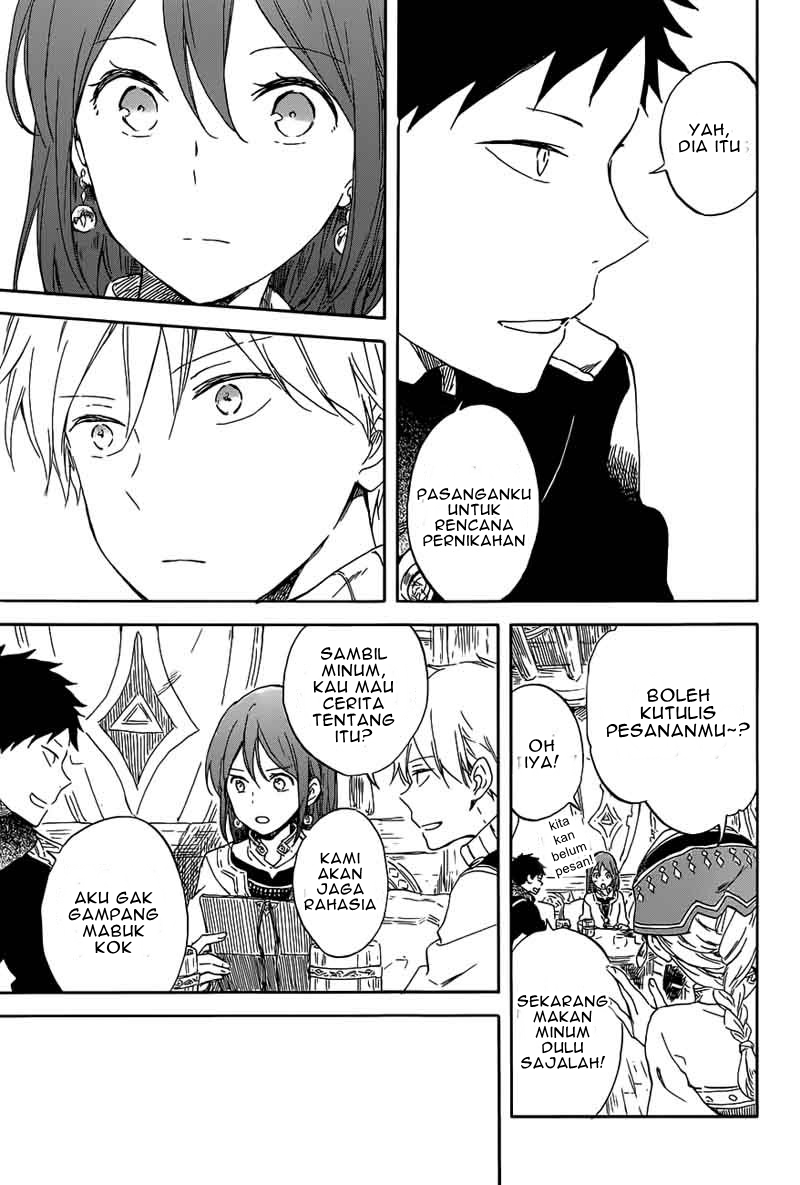 Chapter 96 - halaman 21