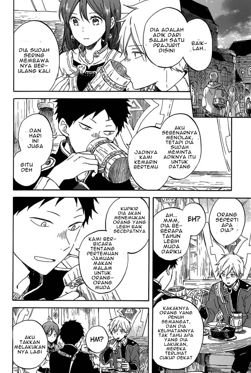 Chapter 96 - halaman 22