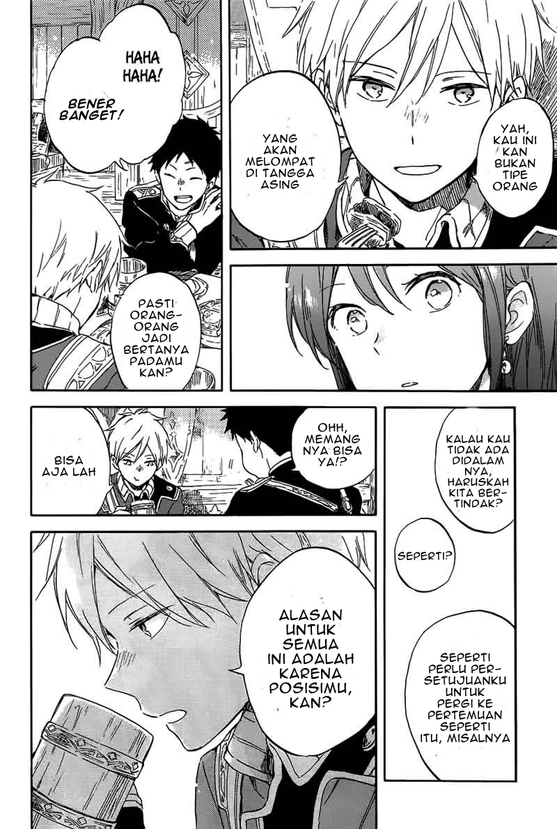 Chapter 96 - halaman 24