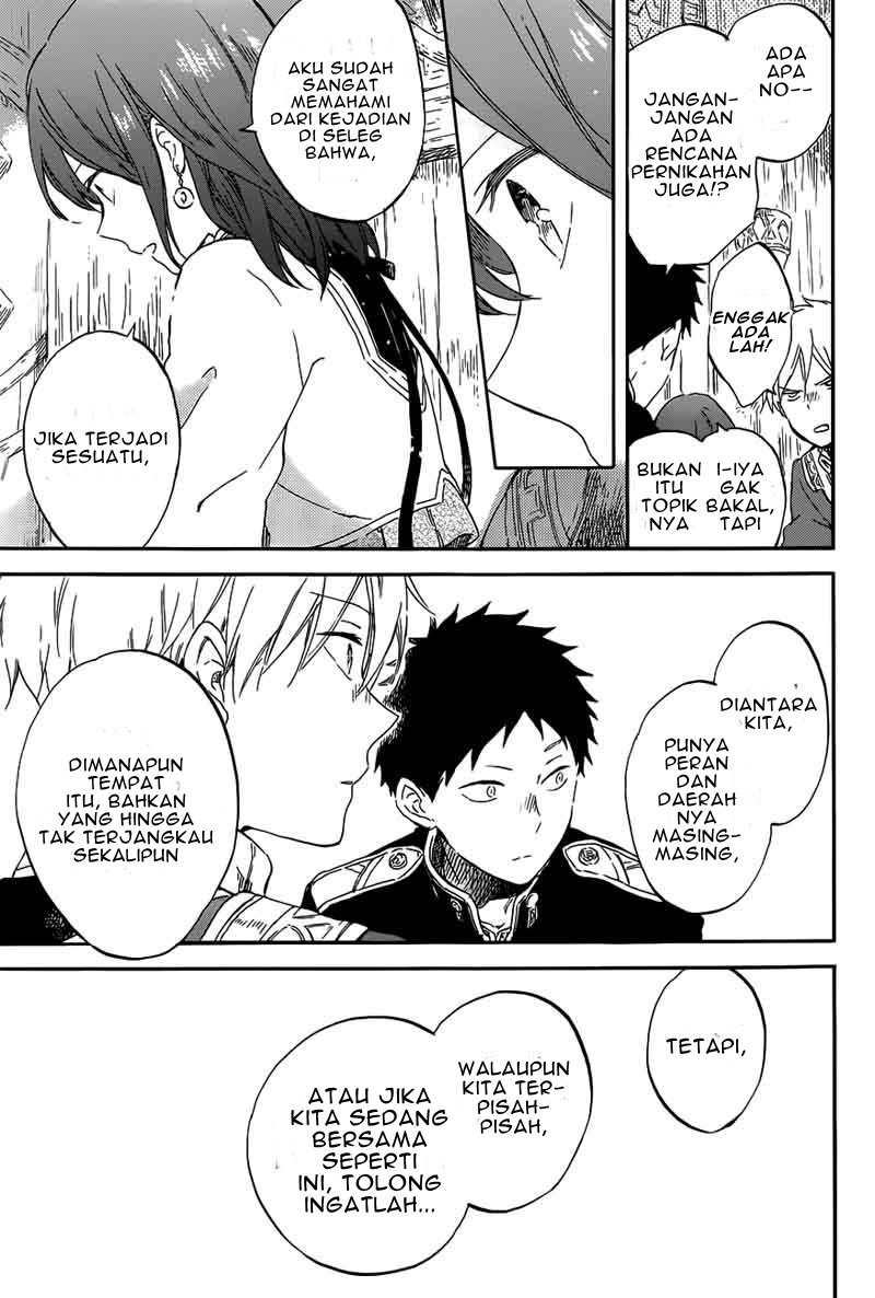 Chapter 96 - halaman 27