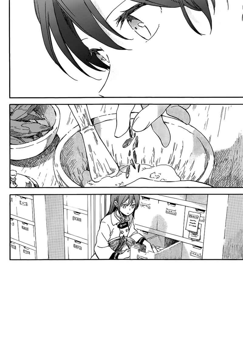 Chapter 96 - halaman 4