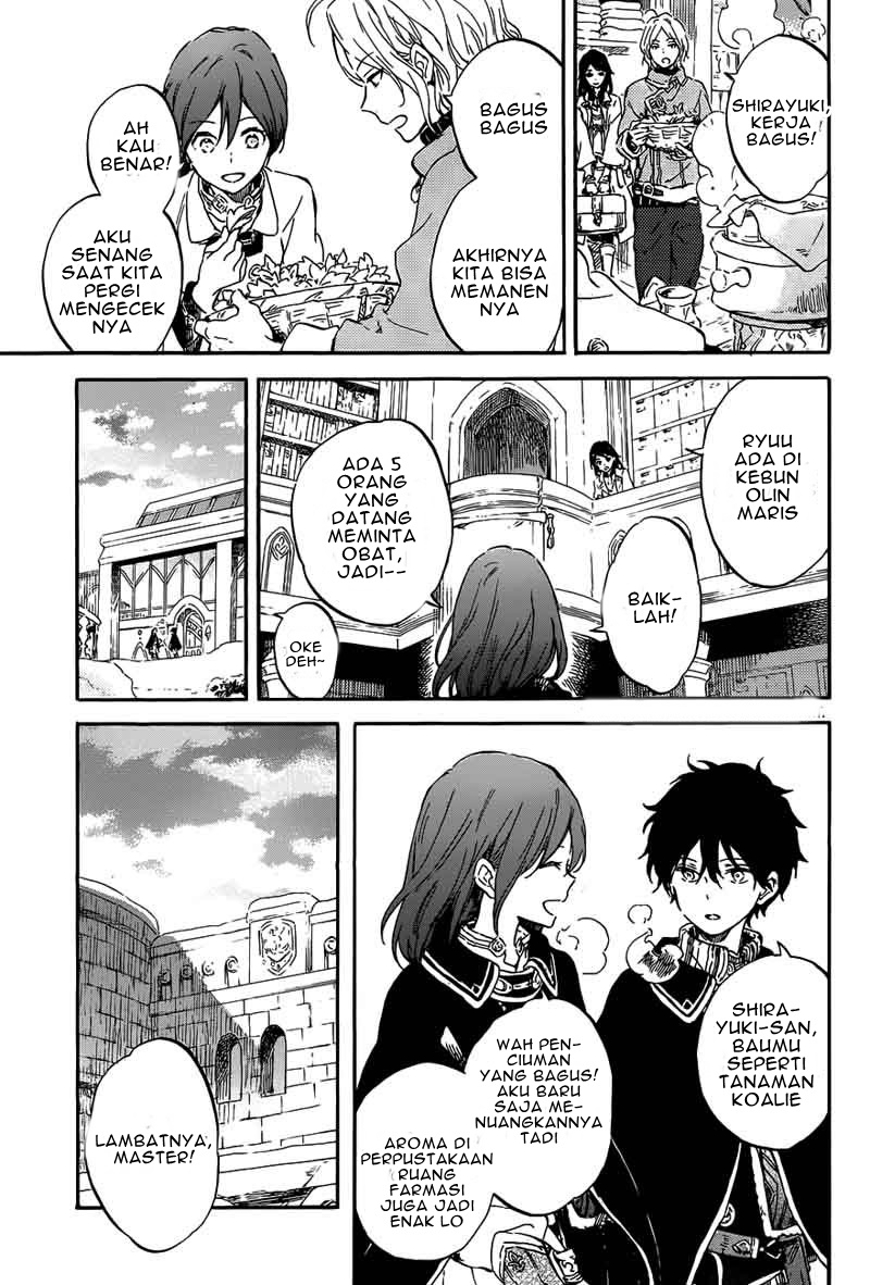 Chapter 96 - halaman 5