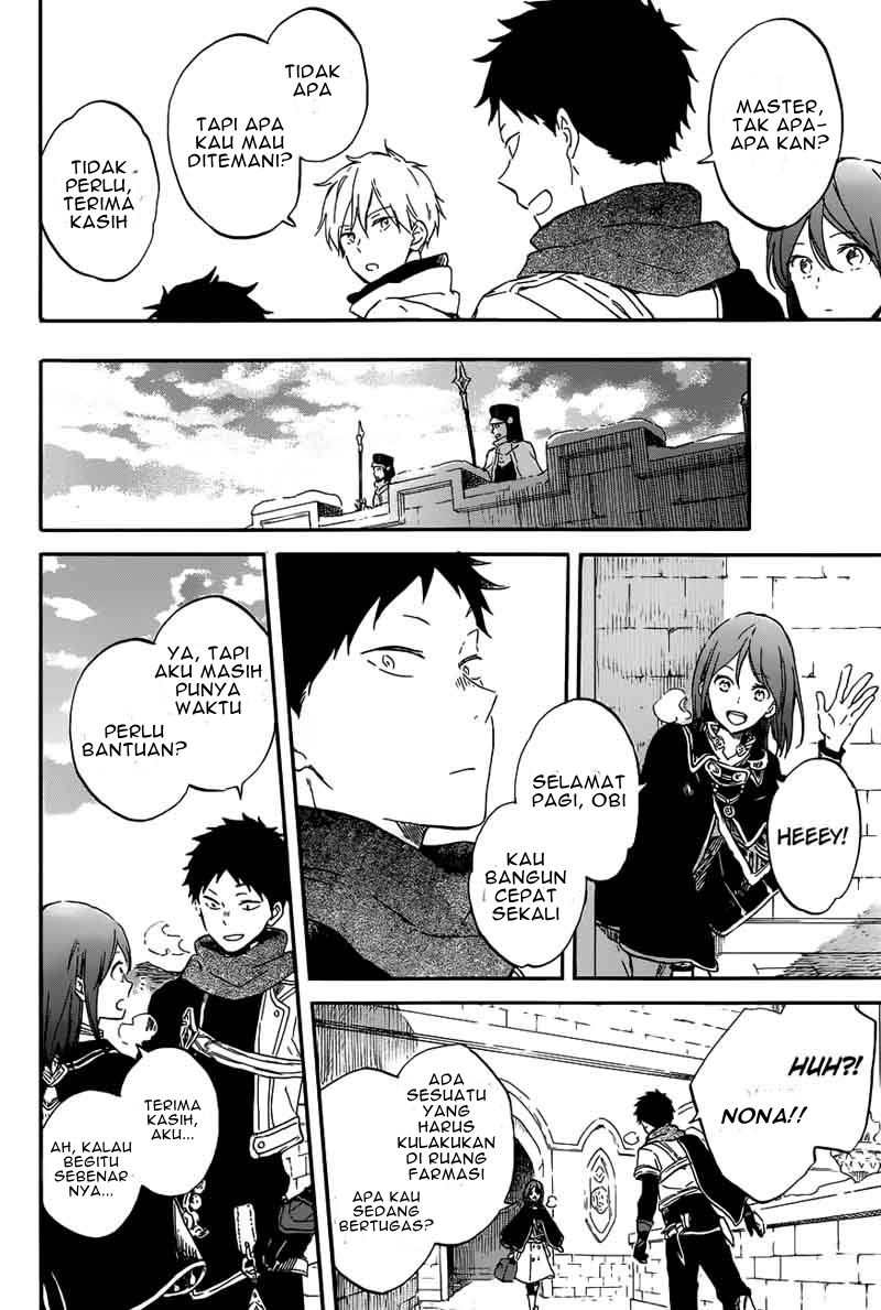 Chapter 96 - halaman 8