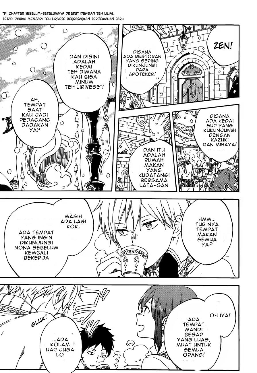Chapter 95 - halaman 13