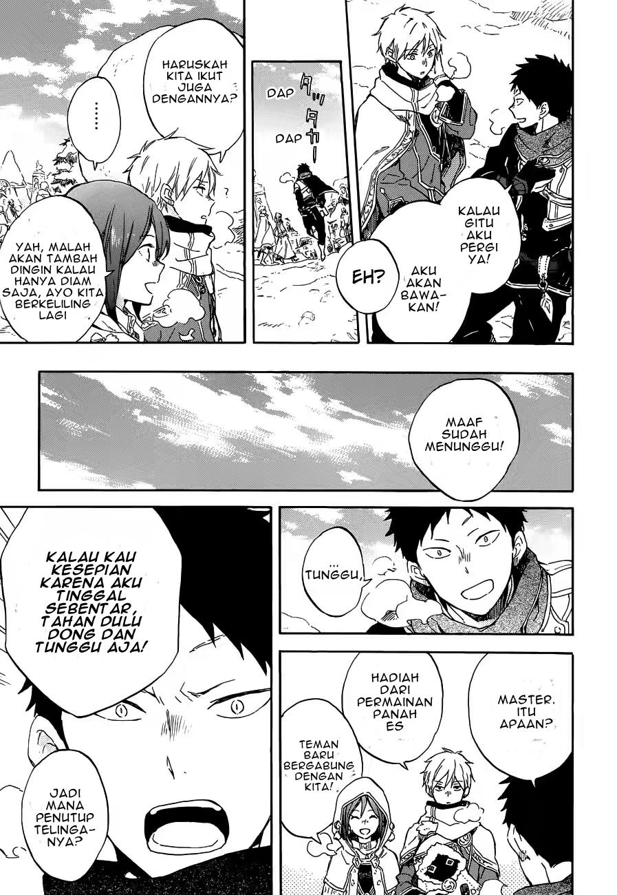 Chapter 95 - halaman 17