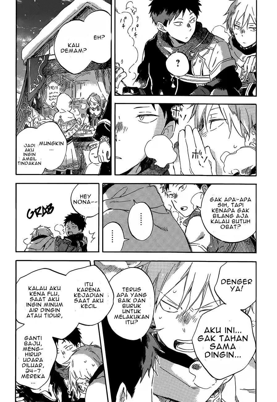 Chapter 95 - halaman 21