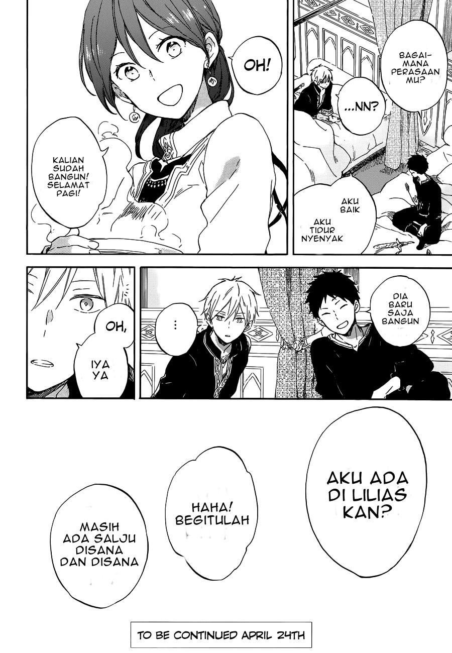 Chapter 95 - halaman 32