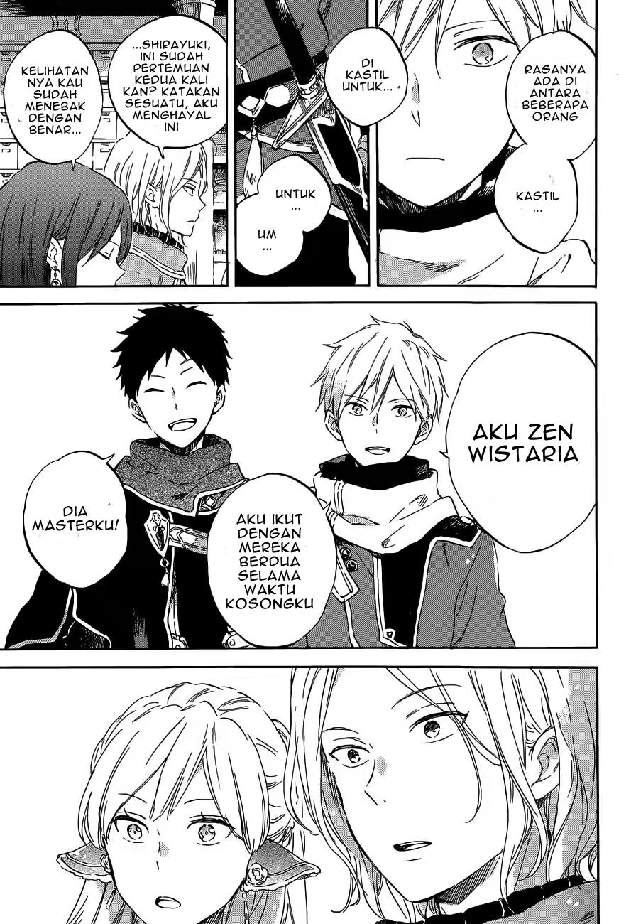 Chapter 95 - halaman 9