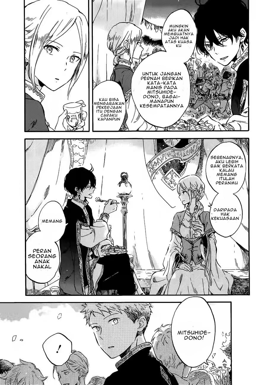 Chapter 94 - halaman 13