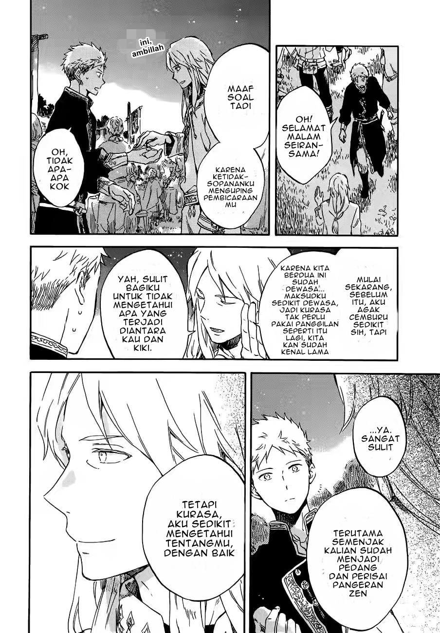 Chapter 94 - halaman 14