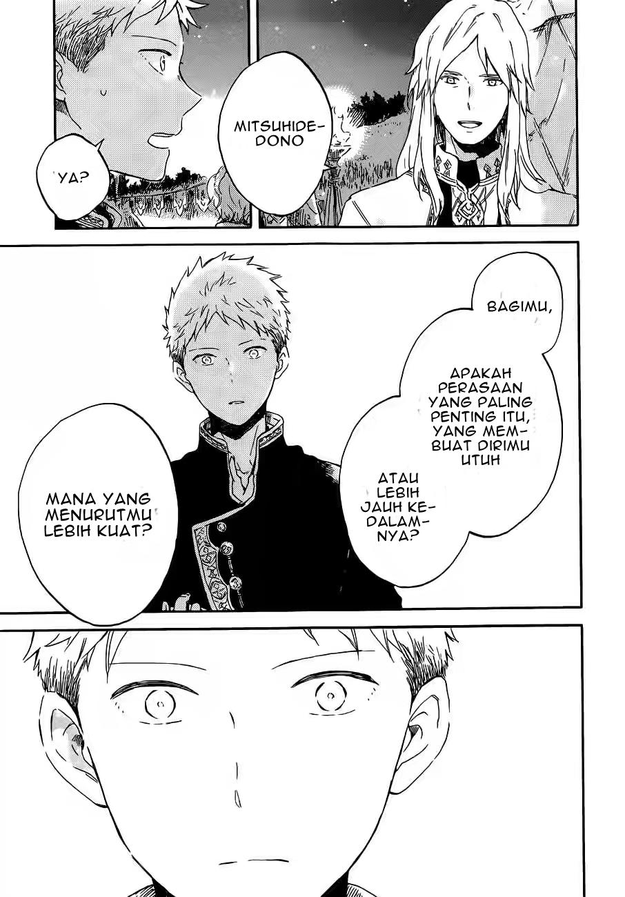 Chapter 94 - halaman 15
