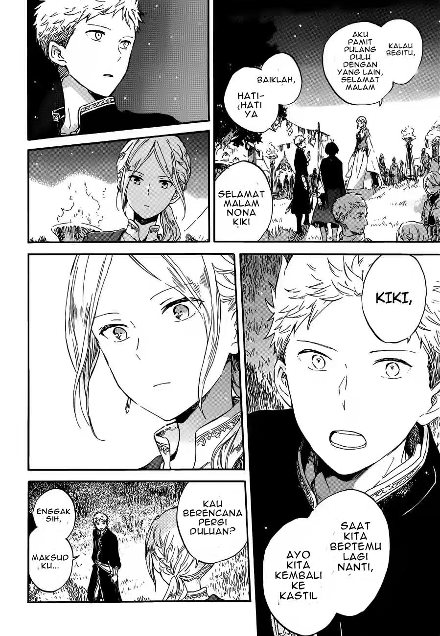 Chapter 94 - halaman 24