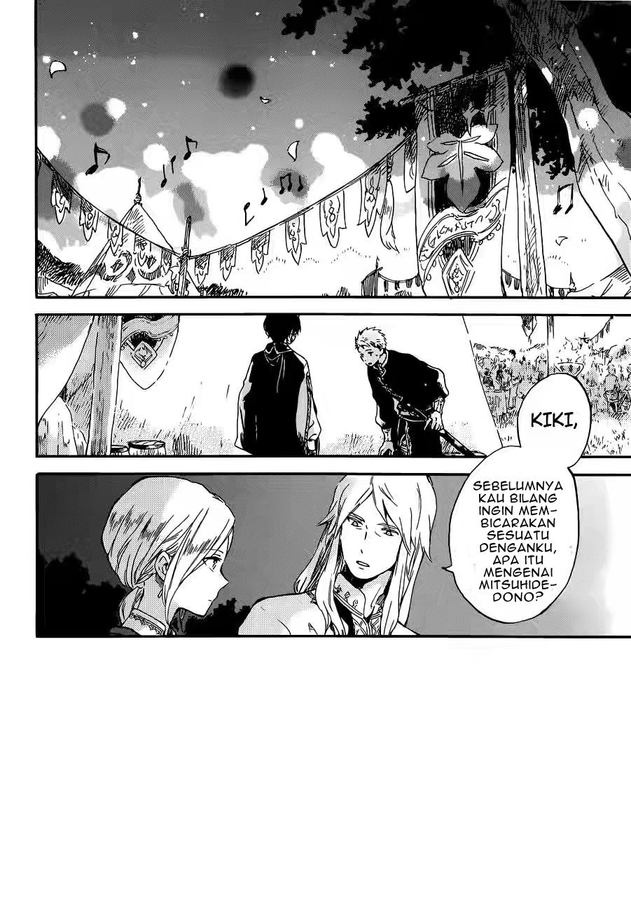 Chapter 94 - halaman 4