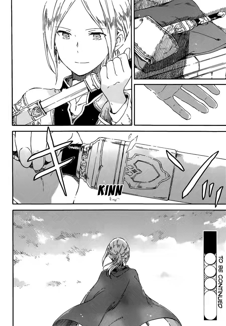 Chapter 94 - halaman 31