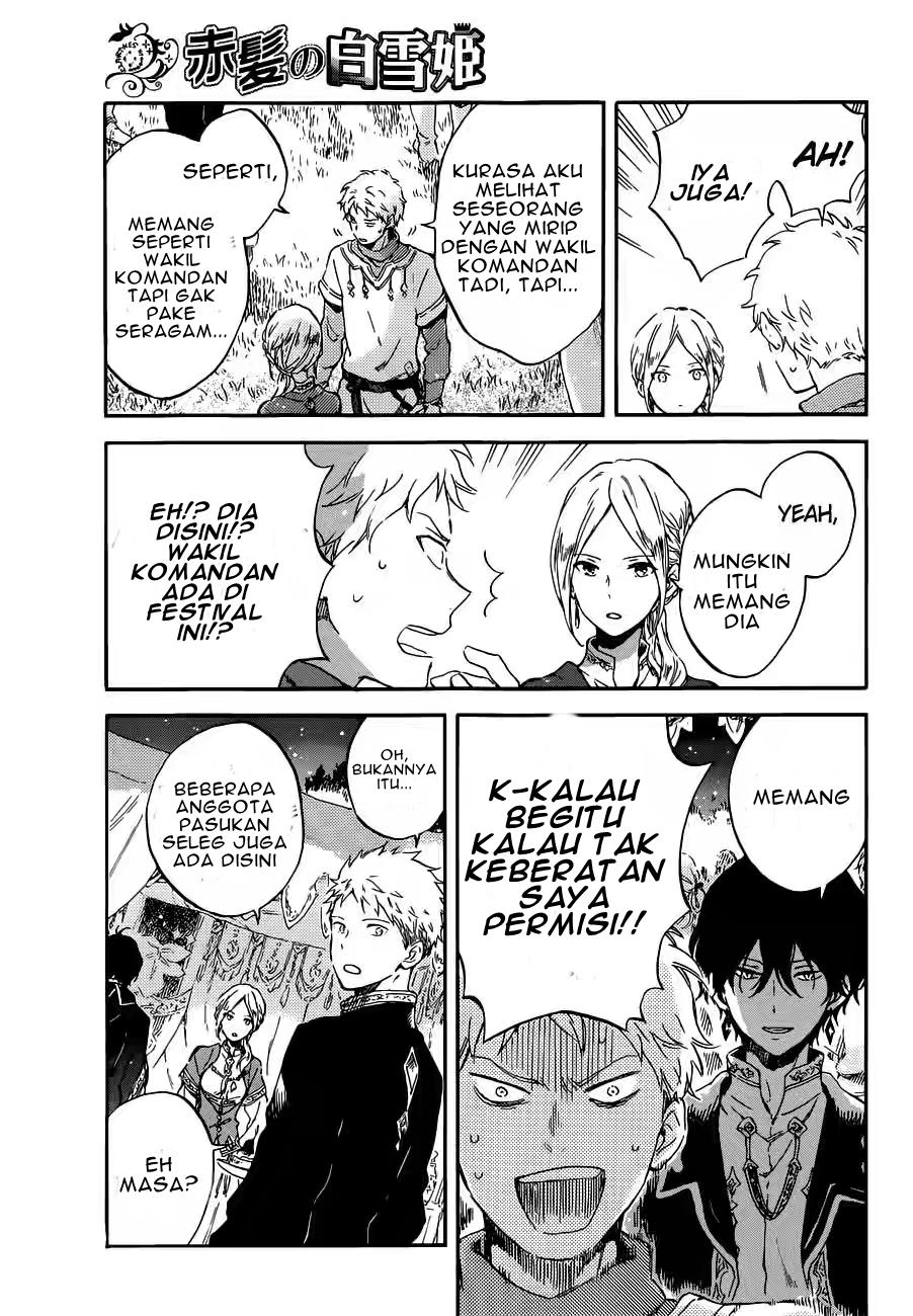 Chapter 94 - halaman 7