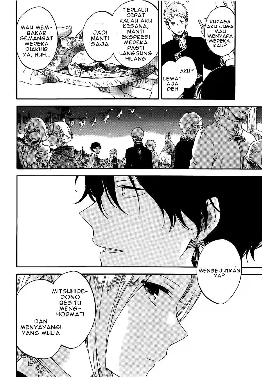 Chapter 94 - halaman 8