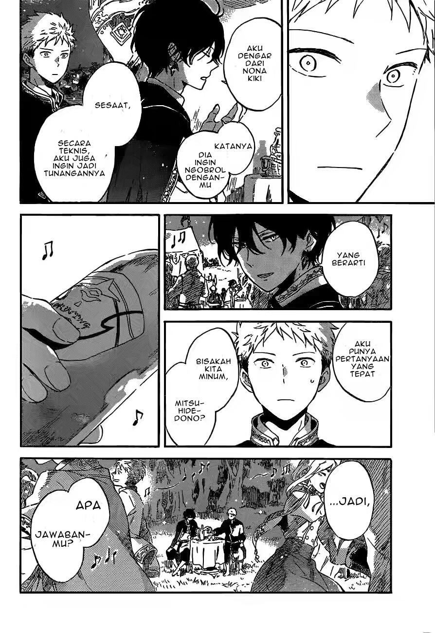 Chapter 93 - halaman 12
