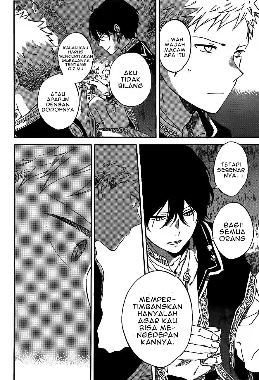 Chapter 93 - halaman 16