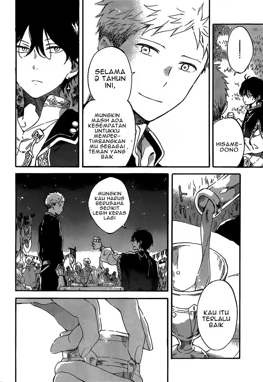 Chapter 93 - halaman 18
