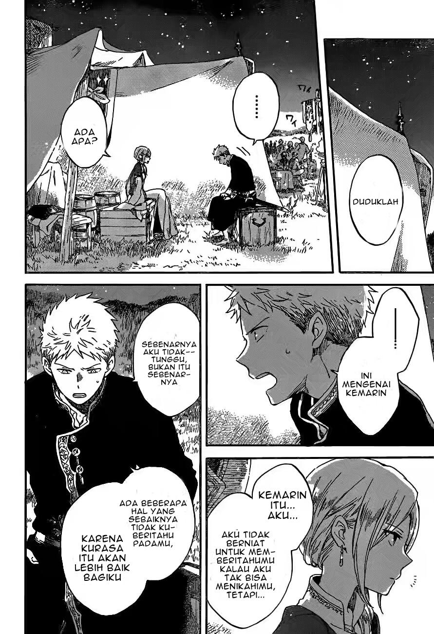 Chapter 93 - halaman 20