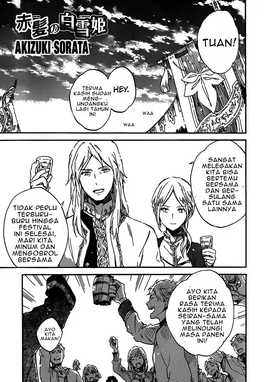 Chapter 93 - halaman 3