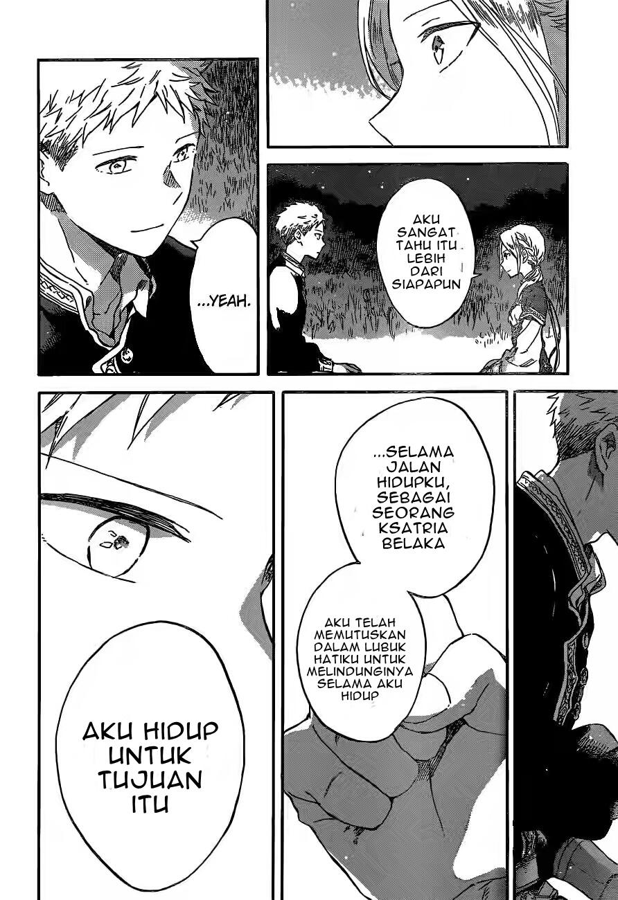 Chapter 93 - halaman 24