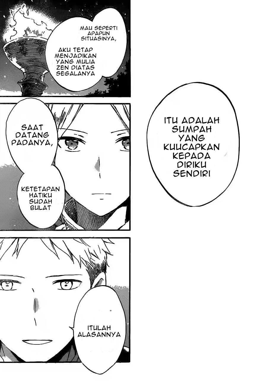 Chapter 93 - halaman 25