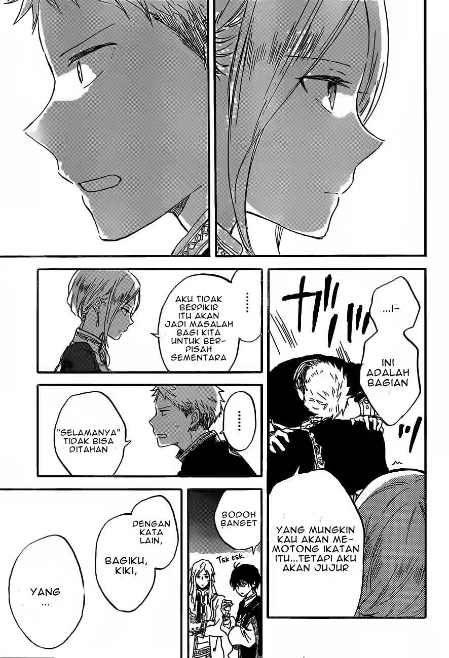 Chapter 93 - halaman 27