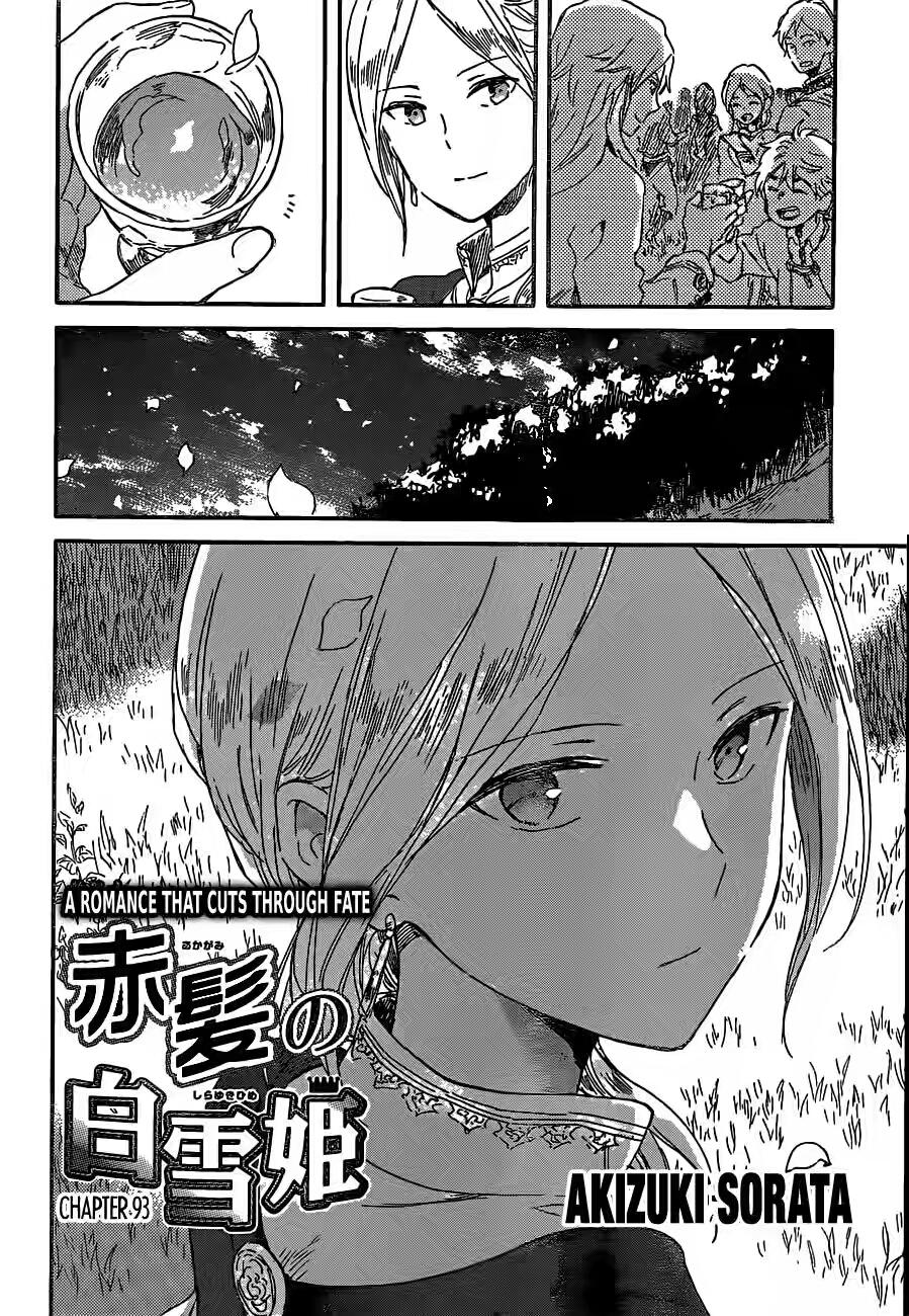 Chapter 93 - halaman 4