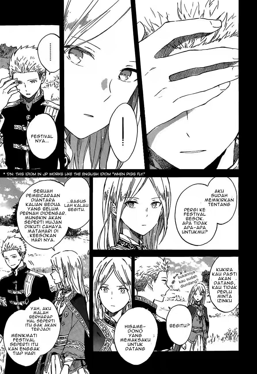 Chapter 93 - halaman 7