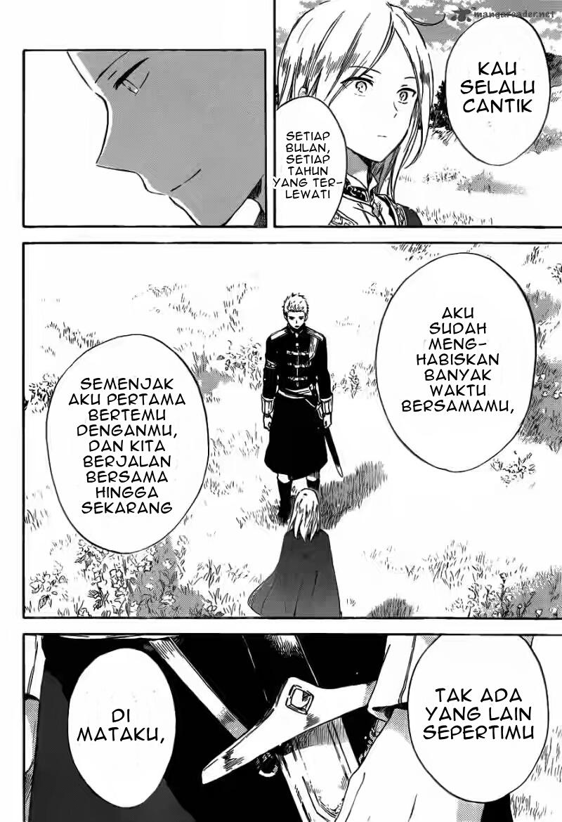 Chapter 92 - halaman 12