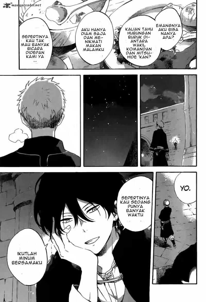 Chapter 92 - halaman 24