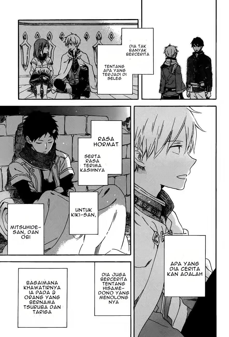 Chapter 91 - halaman 26