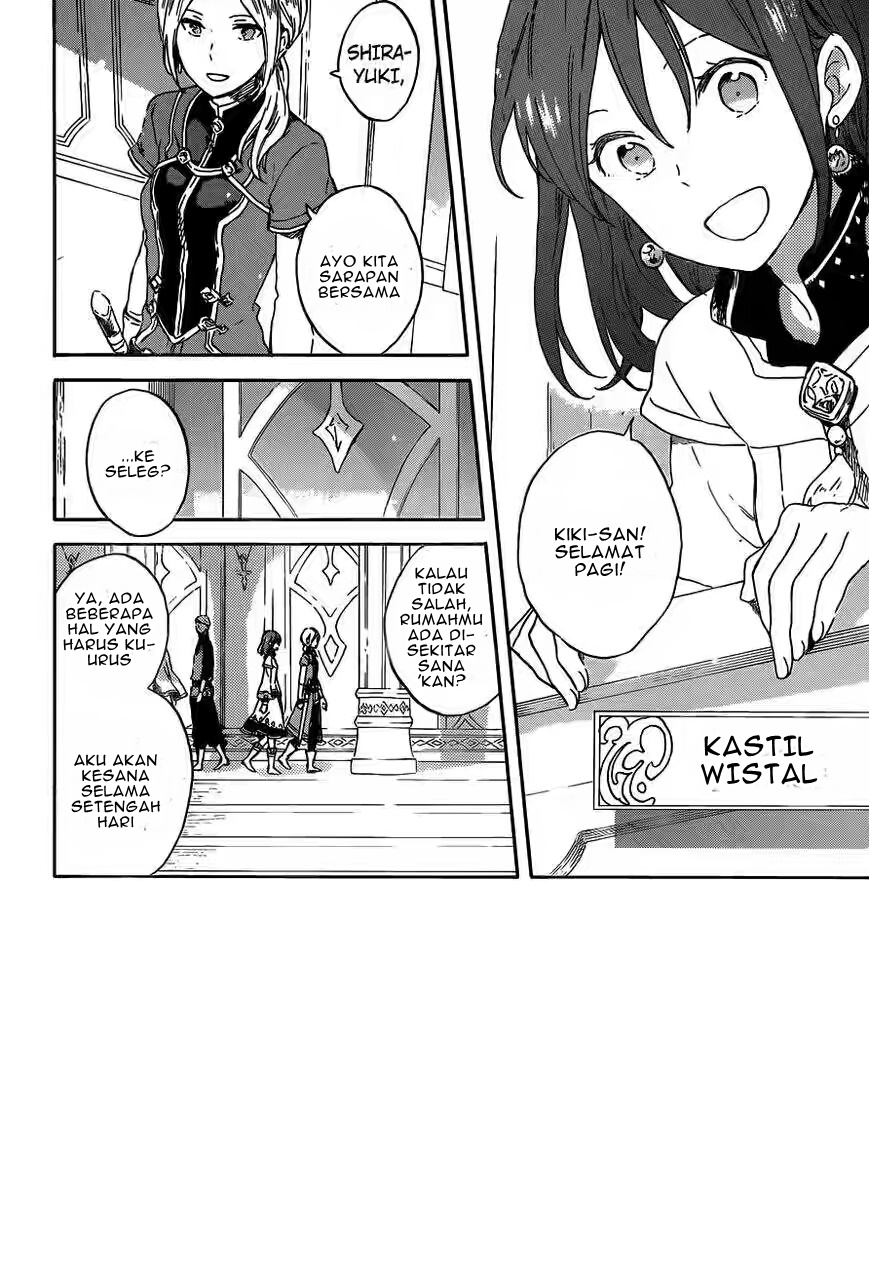 Chapter 89 - halaman 4