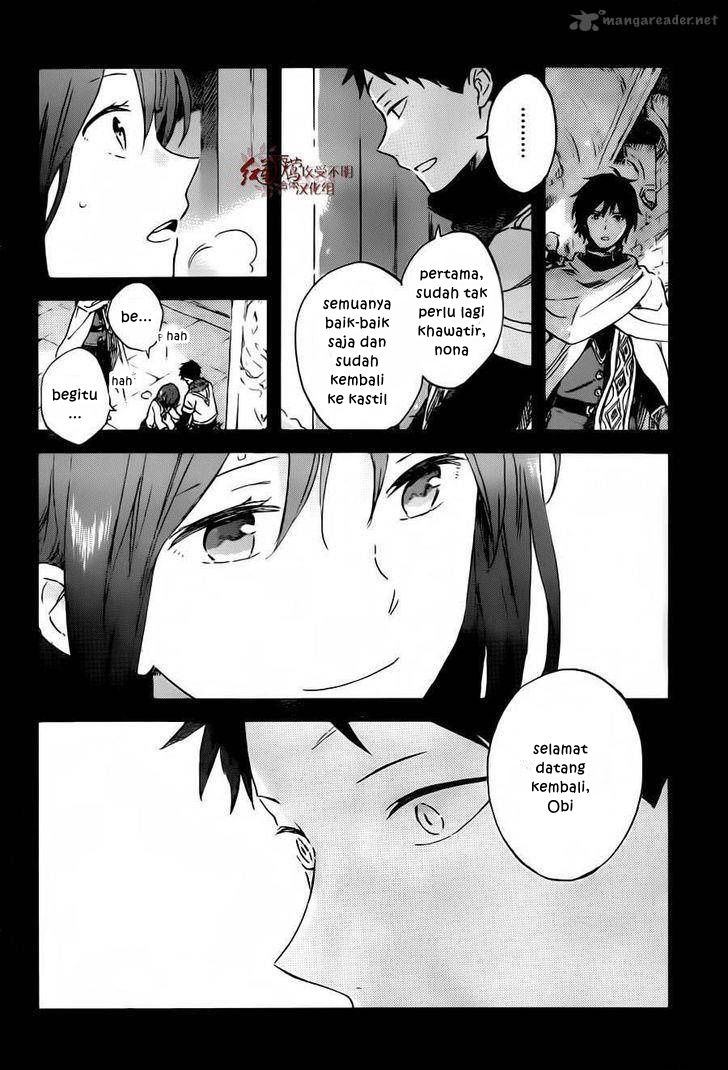 Chapter 88 - halaman 12