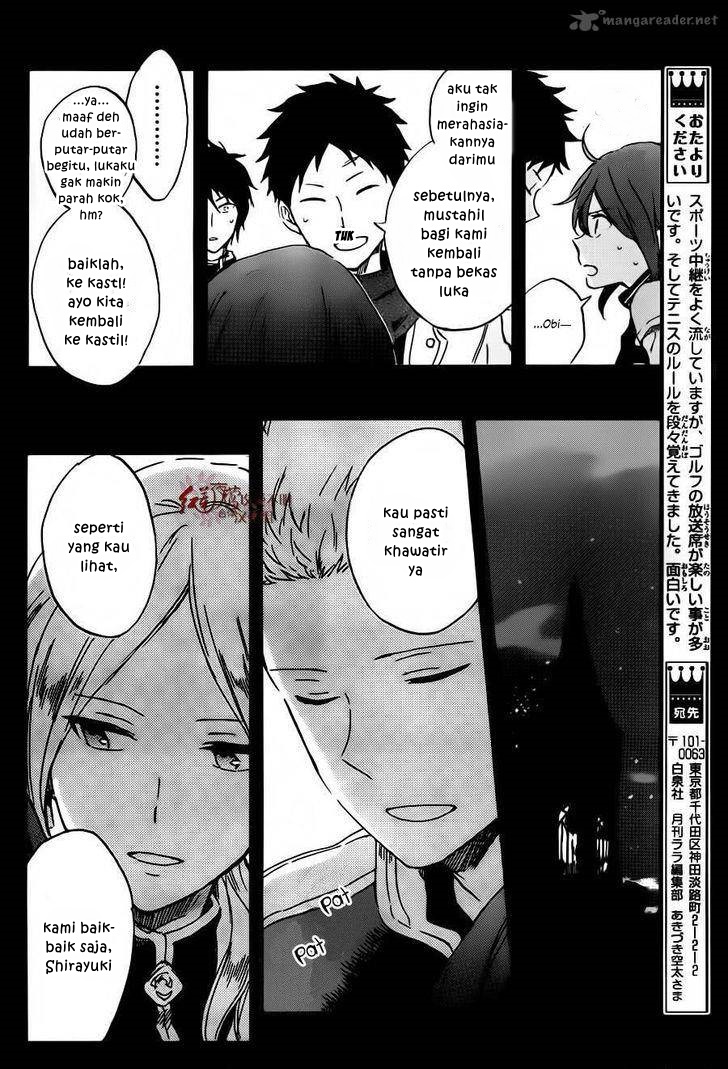 Chapter 88 - halaman 14