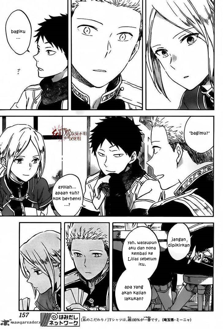 Chapter 88 - halaman 17