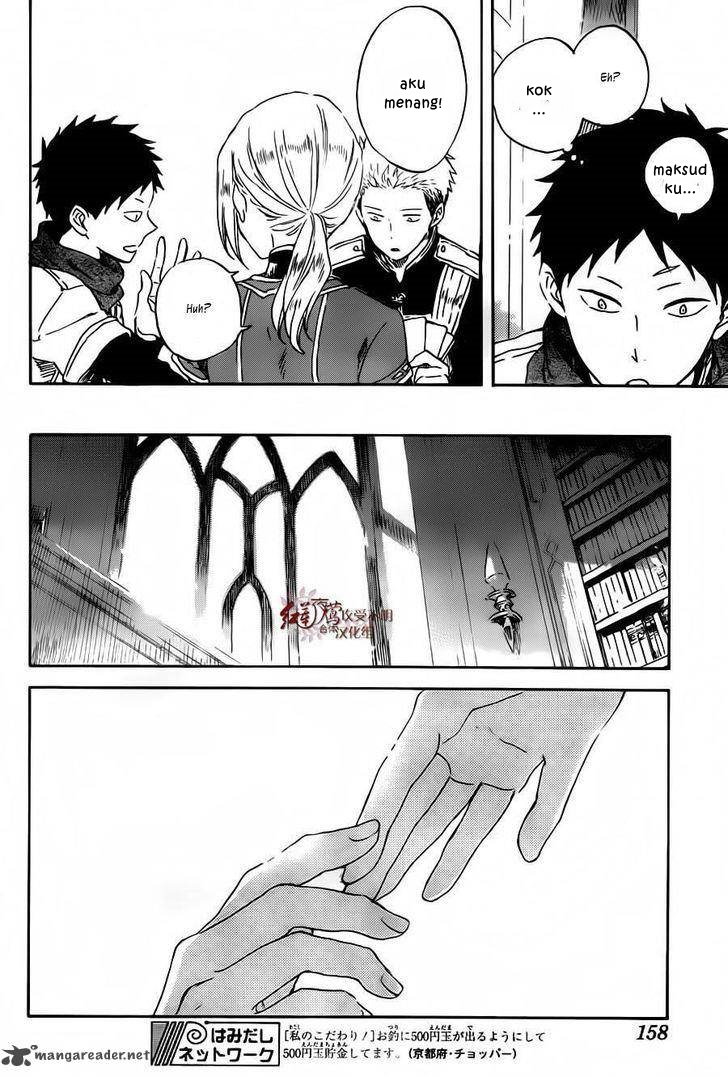 Chapter 88 - halaman 18
