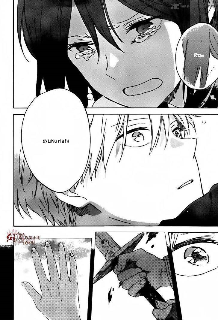 Chapter 88 - halaman 20