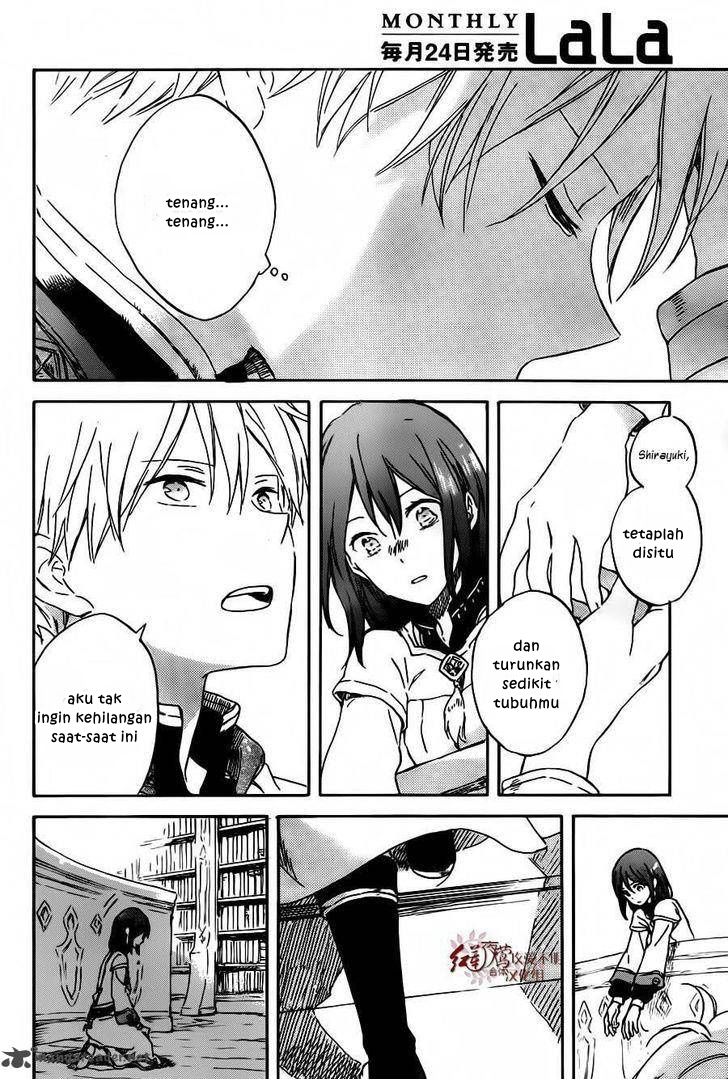 Chapter 88 - halaman 22