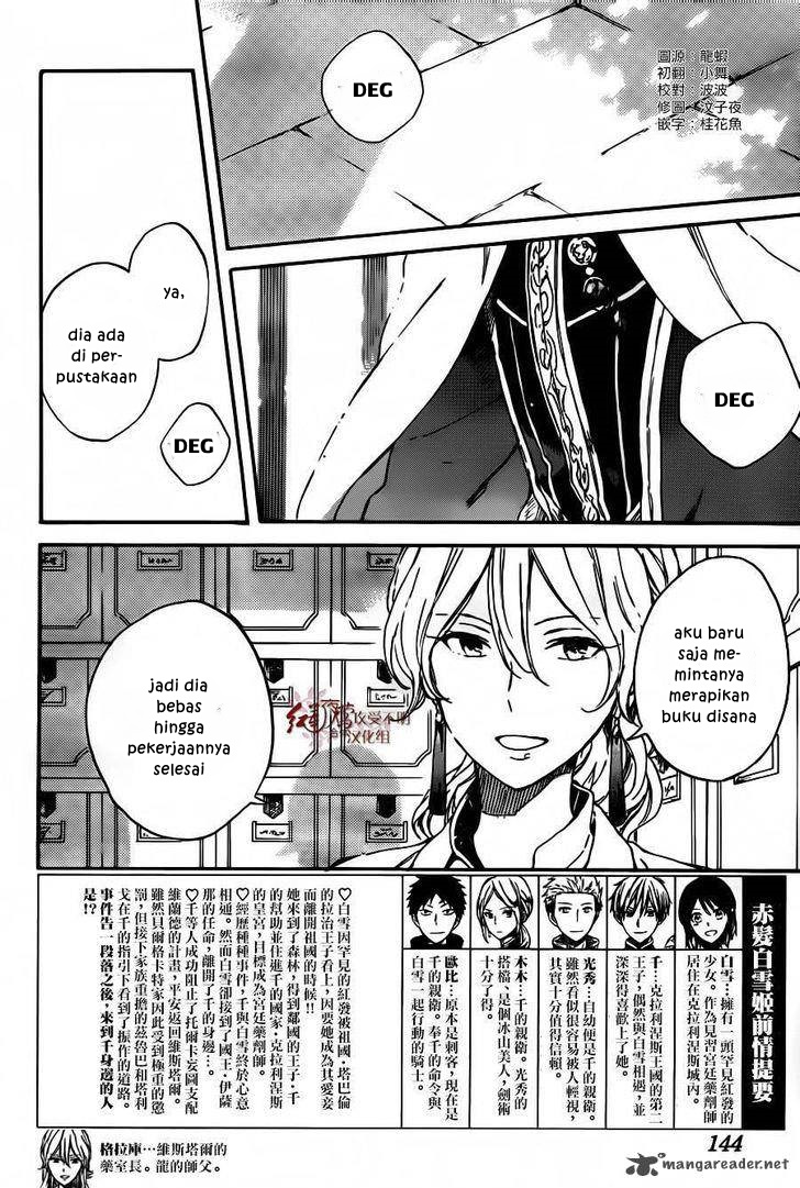 Chapter 88 - halaman 4