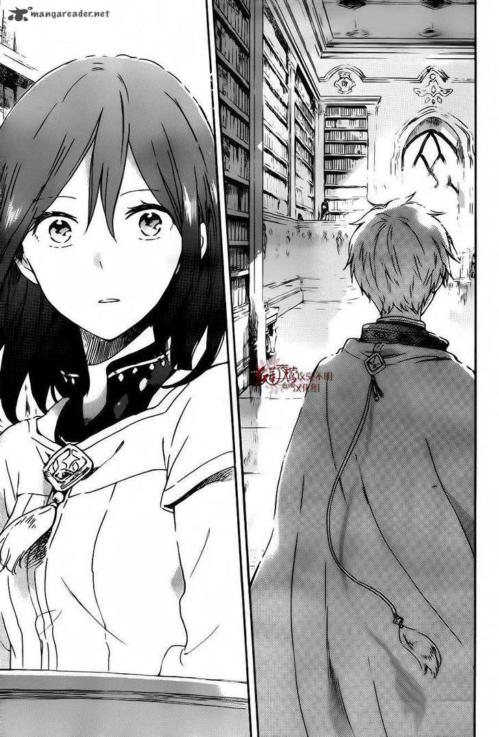 Chapter 88 - halaman 7