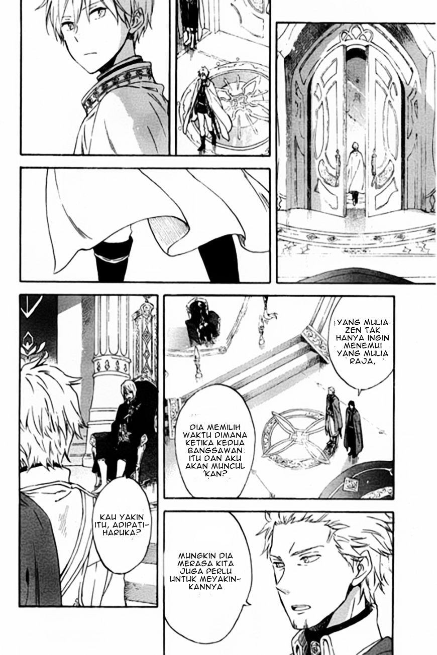 Chapter 87 - halaman 14