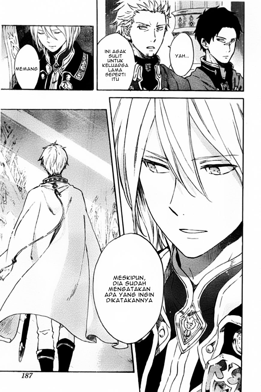Chapter 87 - halaman 15