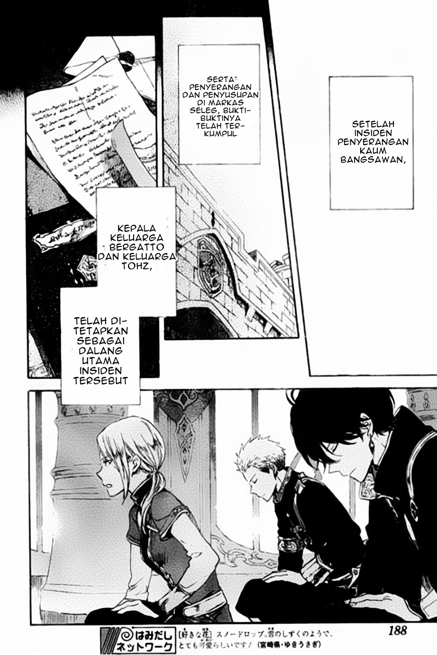 Chapter 87 - halaman 16