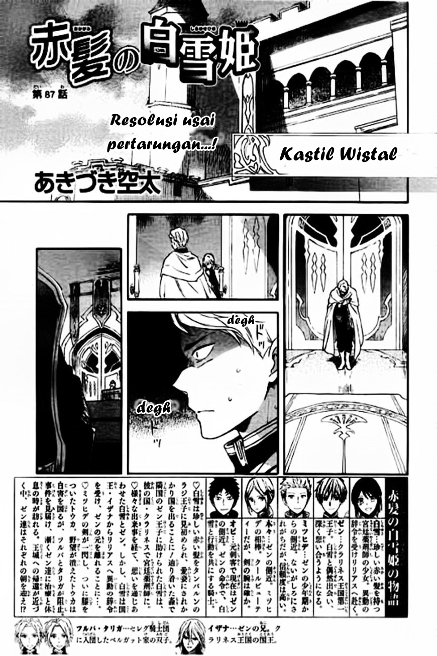 Chapter 87 - halaman 3