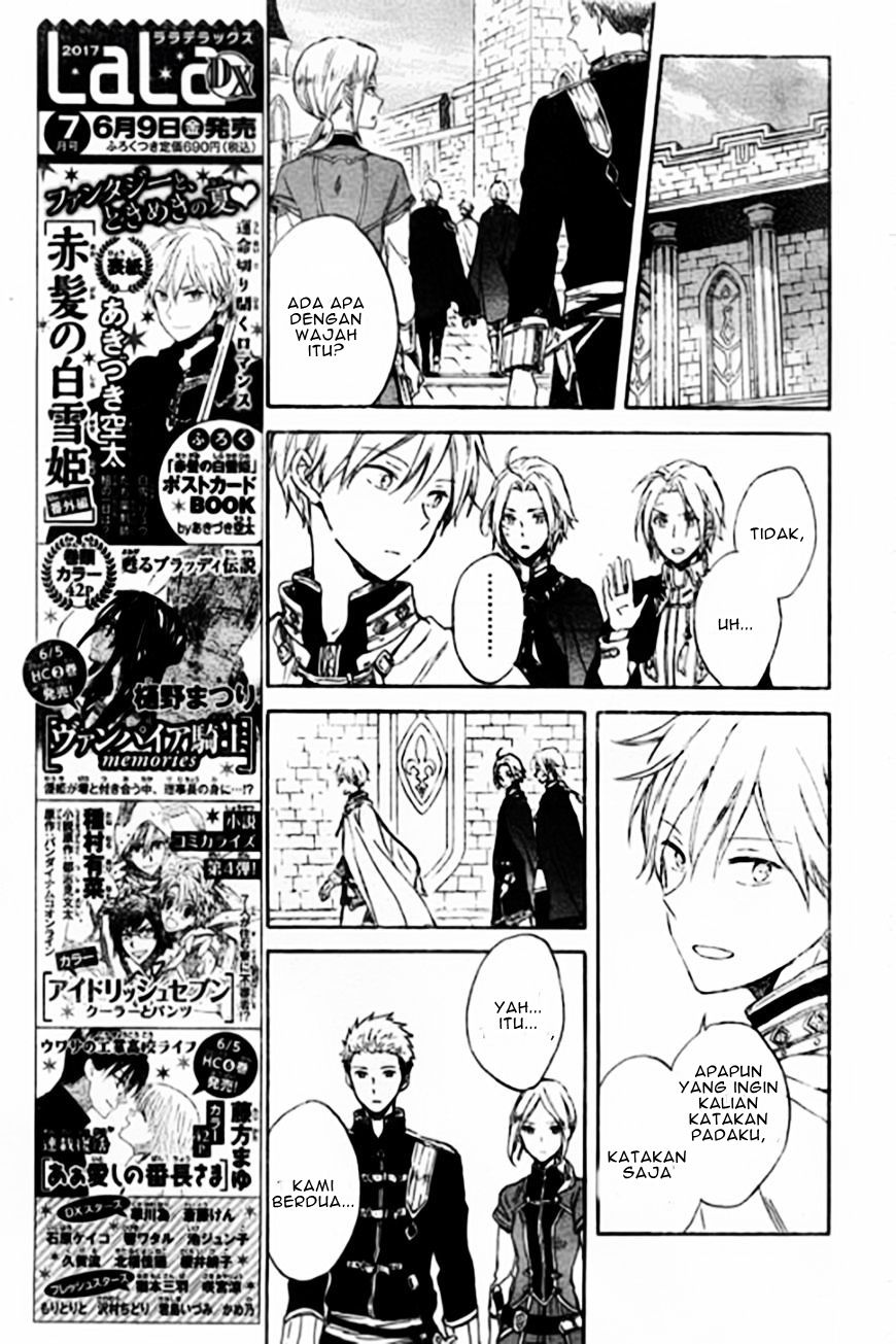 Chapter 87 - halaman 21